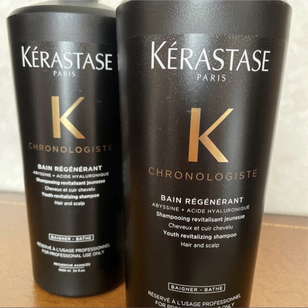 KERASTASE(ケラスターゼ)の週末値下げ　ケラスターゼ　クロノロジストシャンプー　1,000ml 2個セット コスメ/美容のヘアケア/スタイリング(シャンプー)の商品写真