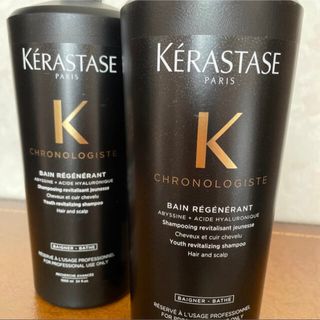 ケラスターゼ(KERASTASE)の週末値下げ　ケラスターゼ　クロノロジストシャンプー　1,000ml 2個セット(シャンプー)