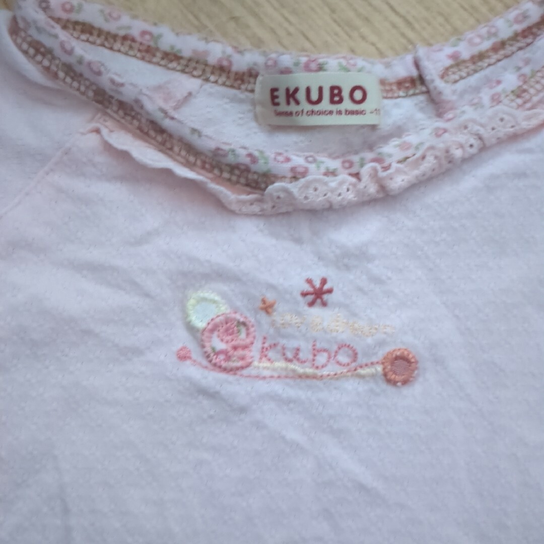 EKUBO 110センチ　トップス キッズ/ベビー/マタニティのキッズ服女の子用(90cm~)(Tシャツ/カットソー)の商品写真