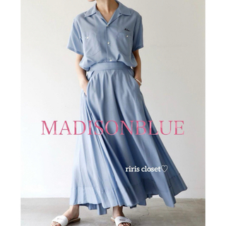 マディソンブルー(MADISONBLUE)の未使用級✨MADISONBLUE キレイ色 フレアロングスカート 揺れ 01(ロングスカート)