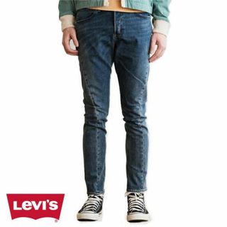 リーバイス(Levi's)の定価￥13,200 美品正規 32 リーバイス 512 スリムテーパー パーガン(デニム/ジーンズ)