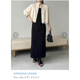 CAPRICIEUX LE'MAGE - 【新品未使用】カプリシューレマージュ　チュールレイヤードシャツ