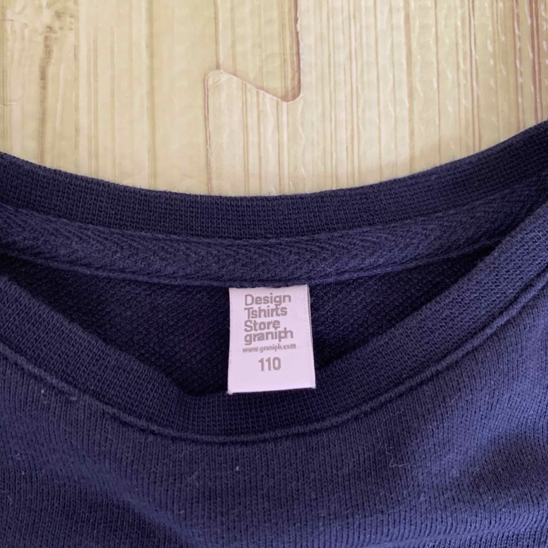Design Tshirts Store graniph(グラニフ)のDesign Tshirts Store graniph　ワンピース長袖　110 キッズ/ベビー/マタニティのキッズ服女の子用(90cm~)(ワンピース)の商品写真