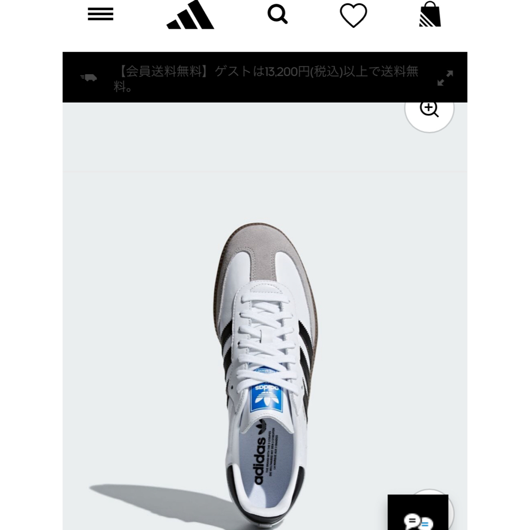 adidas(アディダス)のsunrise様専用adidas サンバ　24.5 レディースの靴/シューズ(スニーカー)の商品写真