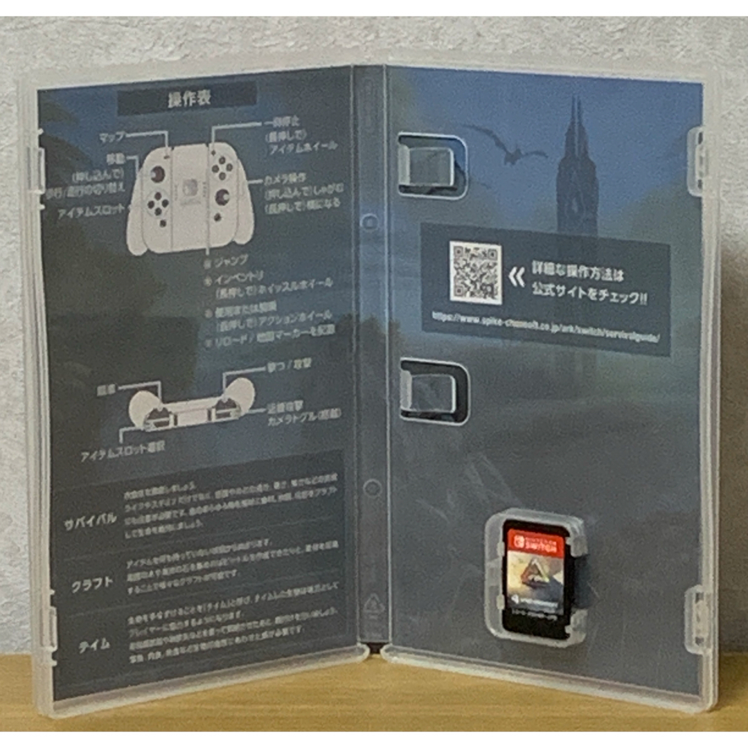 Nintendo Switch(ニンテンドースイッチ)の『ARK: Survival Evolved』Nintendo Switch エンタメ/ホビーのゲームソフト/ゲーム機本体(家庭用ゲームソフト)の商品写真