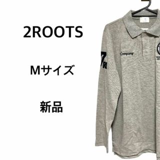 2ROOTS ポロシャツ Mサイズ セカンドルーツ メンズ グレー 新品未使用(ポロシャツ)