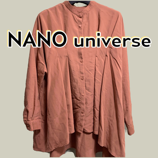 nano・universe - ★美品★ NANO universe  ナノ・ユニバース　バンドカラー ブラウス