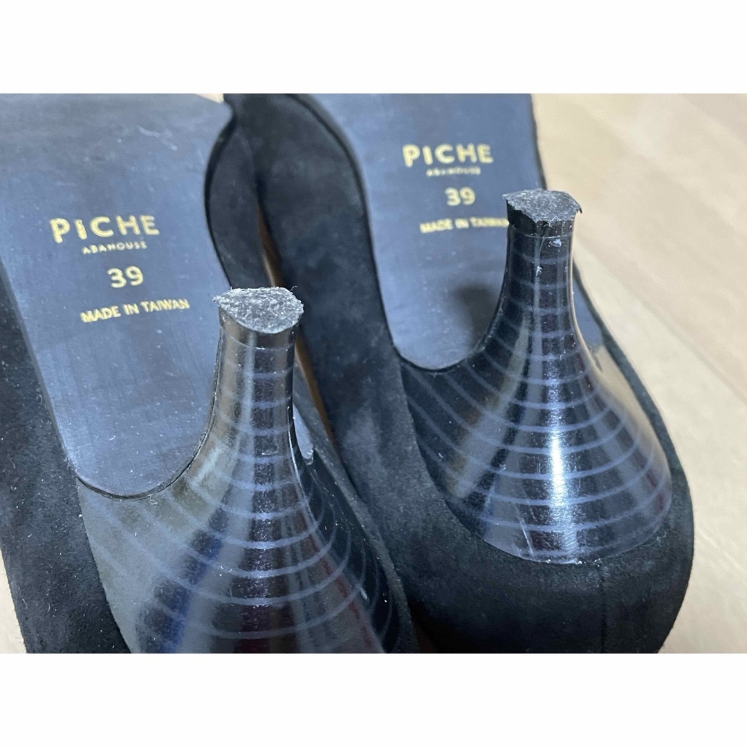 PICHE ABAHOUSE(ピシェアバハウス)のパンプス PICHE ABAHOUSE size39（24.5cm位） レディースの靴/シューズ(ハイヒール/パンプス)の商品写真