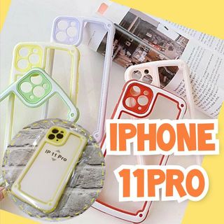 ◇iPhone11pro◇ イエロー iPhoneケース 大人気 シンプル(iPhoneケース)