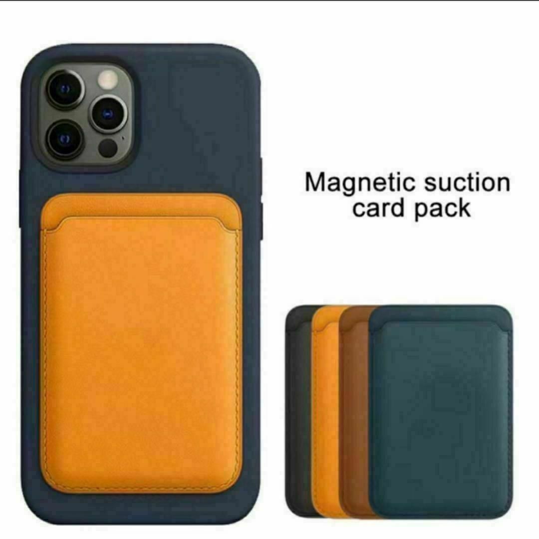 MagSafe ウォレット 磁気レザーカードクリップ スマホ 軽量　ダークブルー スマホ/家電/カメラのスマホアクセサリー(その他)の商品写真
