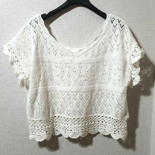 アルシーヴ　クロシェ編み２ｗａｙＴＯＰＳ　クロシェ編み　ニット　サマーニット