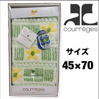 Courreges - 新品未使用　【courreges】　クレージュ　バスマット