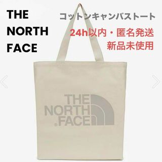 ザノースフェイス(THE NORTH FACE)の【海外限定】ノースフェイス　コットンエコバッグ　ロゴ　ライトグレー(トートバッグ)