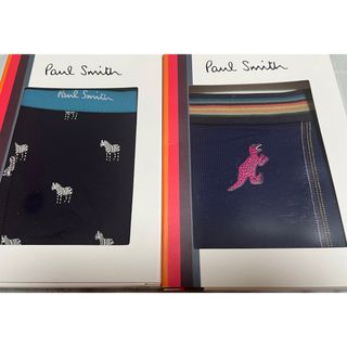 ポールスミス(Paul Smith)のポールスミス　ボクサーパンツ　サイズXL 4544 2368(ボクサーパンツ)