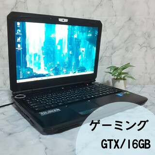 F9【GTX870M✨メモリ16GB】ゲーミングノートパソコン/フォートナイト