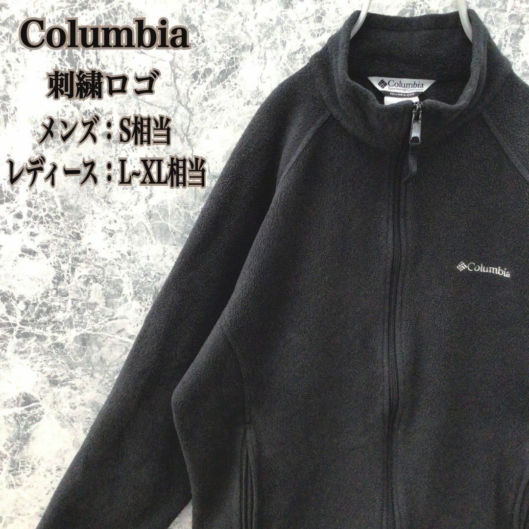 Columbia(コロンビア)のK287 アメリカ古着コロンビアワンポイント刺繍ロゴラグランスリーブフリース メンズのジャケット/アウター(その他)の商品写真