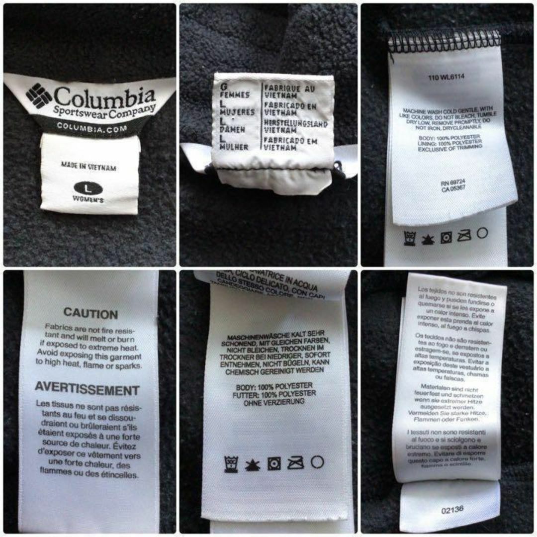 Columbia(コロンビア)のK287 アメリカ古着コロンビアワンポイント刺繍ロゴラグランスリーブフリース メンズのジャケット/アウター(その他)の商品写真