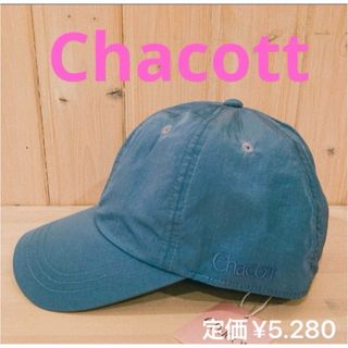 チャコット(CHACOTT)の新品未使用 チャコット レディース キャップ バレエ UVカット シンプル M (ウォーキング)