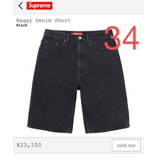 シュプリーム(Supreme)のSupreme  baggy denim short(デニム/ジーンズ)