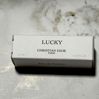 クリスチャンディオール(Christian Dior)のディオール 香水 ラッキー オードゥ パルファン サンプル(香水(女性用))