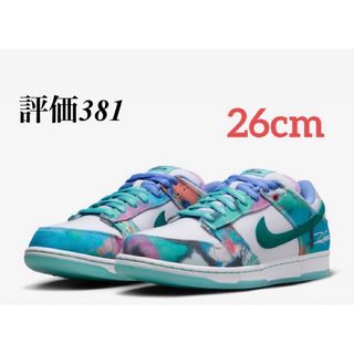 NIKE - Futura × Nike SB Dunk Low 26cm