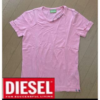 ディーゼル(DIESEL)のDIESEL tシャツ(Tシャツ(半袖/袖なし))