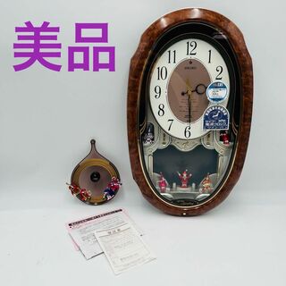SEIKO - 【美品】セイコー AM213B メロディ時計 掛け時計 電波時計 からくり時計②