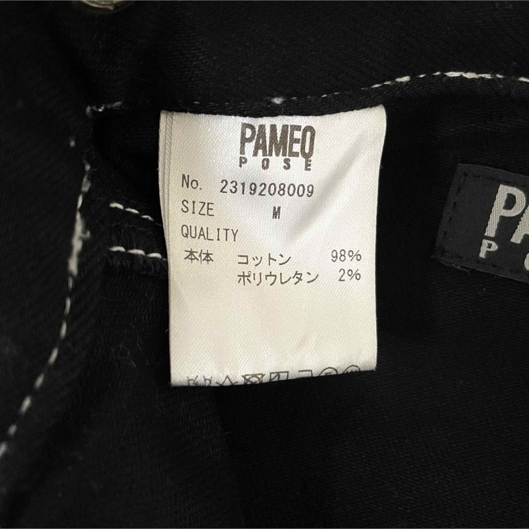 PAMEO POSE(パメオポーズ)の【完売】パメオポーズ Pameo Pose Staple Skirt　スカート レディースのスカート(ひざ丈スカート)の商品写真