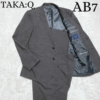 タカキュー(TAKA-Q)のタカキュー スーツ 大きいサイズ AB7 上下 セットアップ ビジネス グレー(セットアップ)