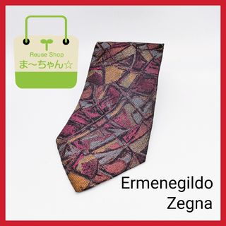 エルメネジルドゼニア(Ermenegildo Zegna)の【美品!!】エルメネジルド ゼニア　ネクタイ　総柄　パープル系★ラスト１点★(ネクタイ)