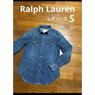 ラルフローレン(Ralph Lauren)の【大人気 ウエスタン デニムシャツ】 ラルフローレン シャツ  NO1983(シャツ/ブラウス(長袖/七分))