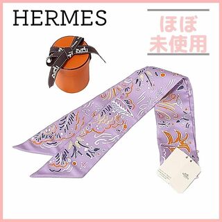 エルメス(Hermes)のエルメス ツイリー 春の島 パープル 紫 ISOLA DI PRIMAVERA(バンダナ/スカーフ)