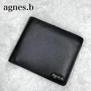 agnes b. - 美品✨アニエスベー　二つ折り財布　サフィアーノ　レザー　ロゴ金具　ブラック