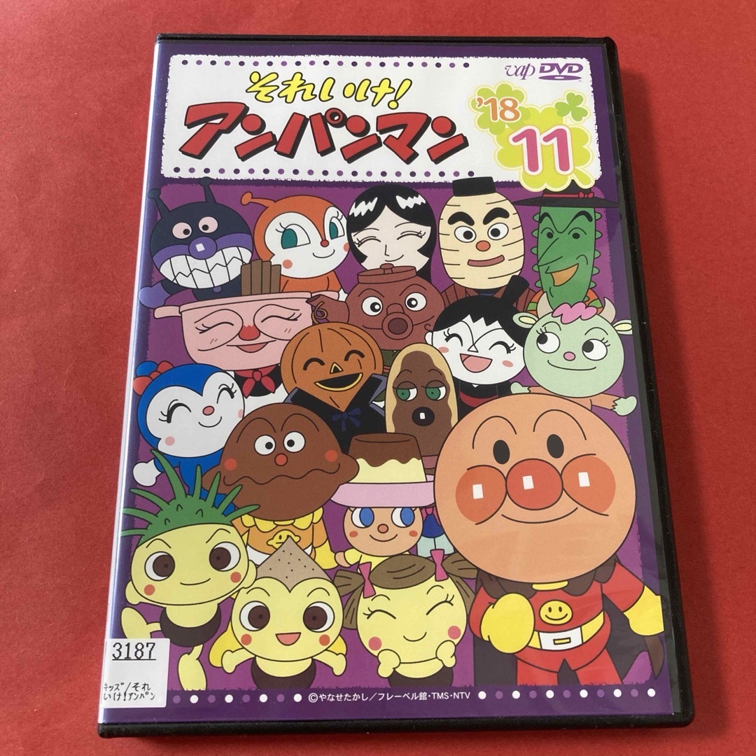 アンパンマン - それいけ!アンパンマン DVD 2018 ⑪の通販 by s アンパンマン - それいけ!アンパンマン DVD 2018 ⑪の通販 by s