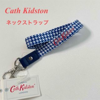 Cath Kidston - ☆Cath Kidston☆キャスキッドソン ネックストラップ☆ブルー☆新品