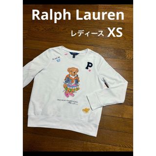 ラルフローレン(Ralph Lauren)の【大人気 ポロベア】 ラルフローレン スウェット トレーナー  NO1984(トレーナー/スウェット)