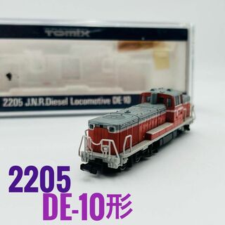 トミックス(TOMIX)の【良品】TOMIX 2205 DE-10 ディーゼル機関車　Nゲージ　鉄道模型(鉄道模型)