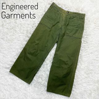 エンジニアードガーメンツ(Engineered Garments)のエンジニアードガーメンツ　ファティーグ　ベイカーパンツ　サイズ1 カーキ(ワークパンツ/カーゴパンツ)
