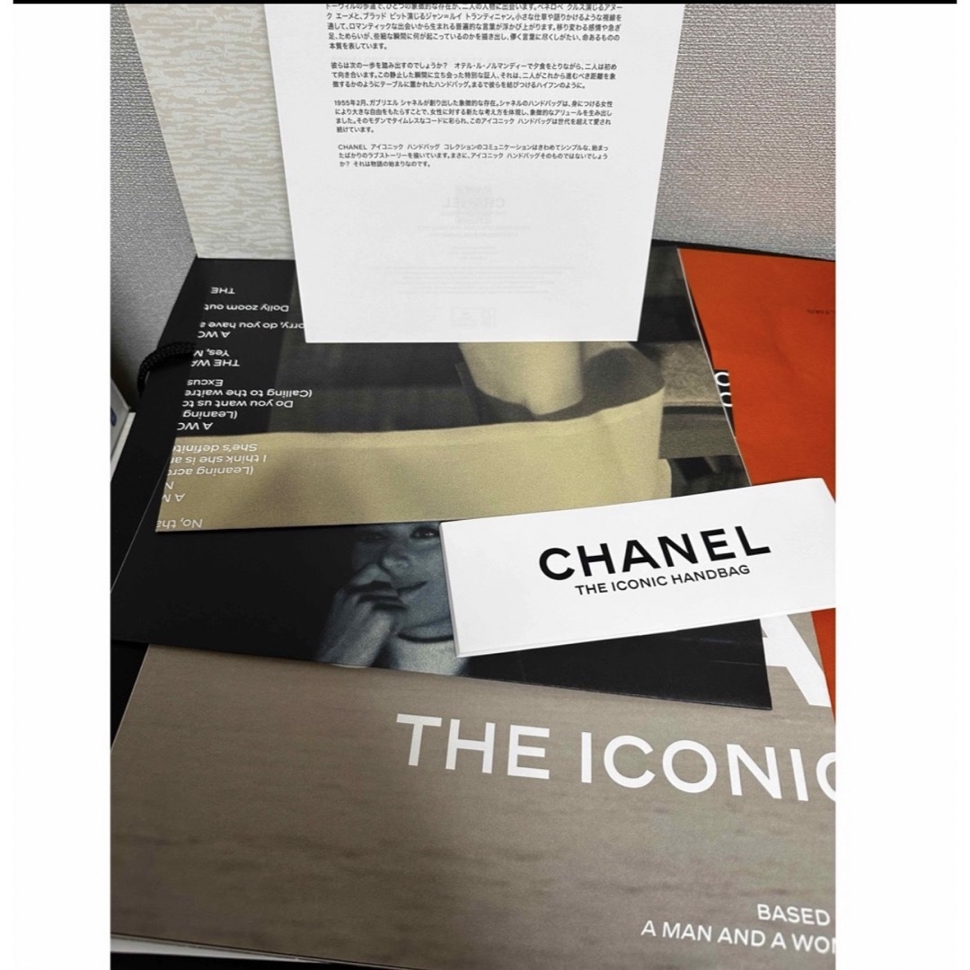 CHANEL(シャネル)の新品　シャネル　CHANEL 最新版ブックレット エンタメ/ホビーの本(ファッション/美容)の商品写真