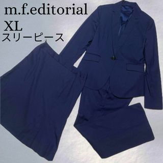 エムエフエディトリアル(m.f.editorial)のさわき様まとめ買いページ m.f claze blaze(スーツ)