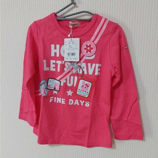 ミキハウス(mikihouse)の【新品】ミキハウス　MIKI HOUSE　濃ピンク　長袖　110㎝(Tシャツ/カットソー)