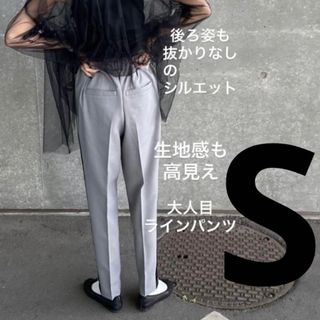 シマムラ(しまむら)のしまむら　aya タック入りラインパンツ パンツ(その他)