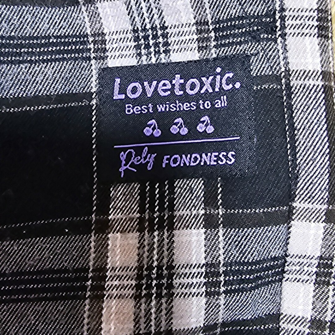lovetoxic(ラブトキシック)のLovetoxic  ワイドパンツ キッズ/ベビー/マタニティのキッズ服女の子用(90cm~)(パンツ/スパッツ)の商品写真