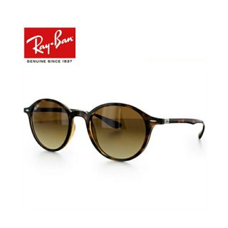 Ray-Ban - レイバン サングラス RB4237F 710/85 50 ボ ストン型