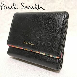 ポールスミス(Paul Smith)の美品✨ポールスミス 三つ折り財布 コンパクトウォレット がま口 マルチカラー(折り財布)