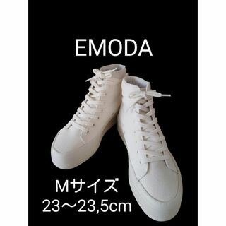 エモダ(EMODA)のEMODA エモダ　白　厚底ハイカットスニーカー　M　２３cm～２３・５㎝位(スニーカー)
