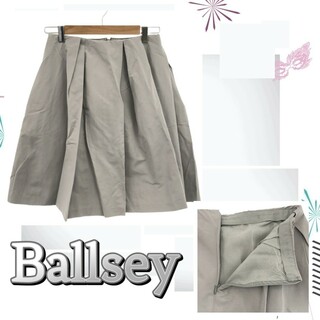 Ballsey - ボールジィ スカート ひざ丈スカート ファスナー付き プリーツ ひざ丈