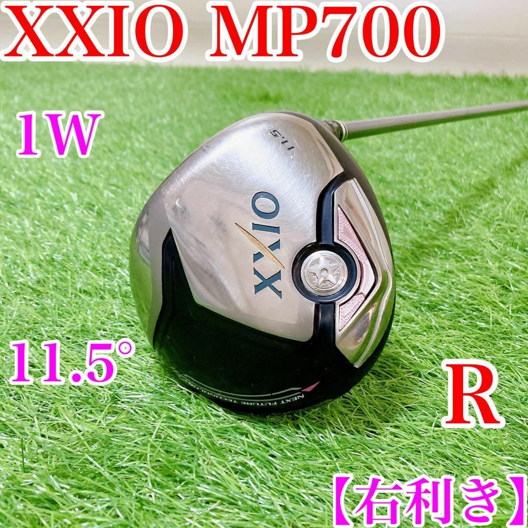 希少Rシャフト】XXIO mp700 FLEX R レディース11.5° 希少Rシャフト】XXIO mp700 FLEX R レディース11.5°