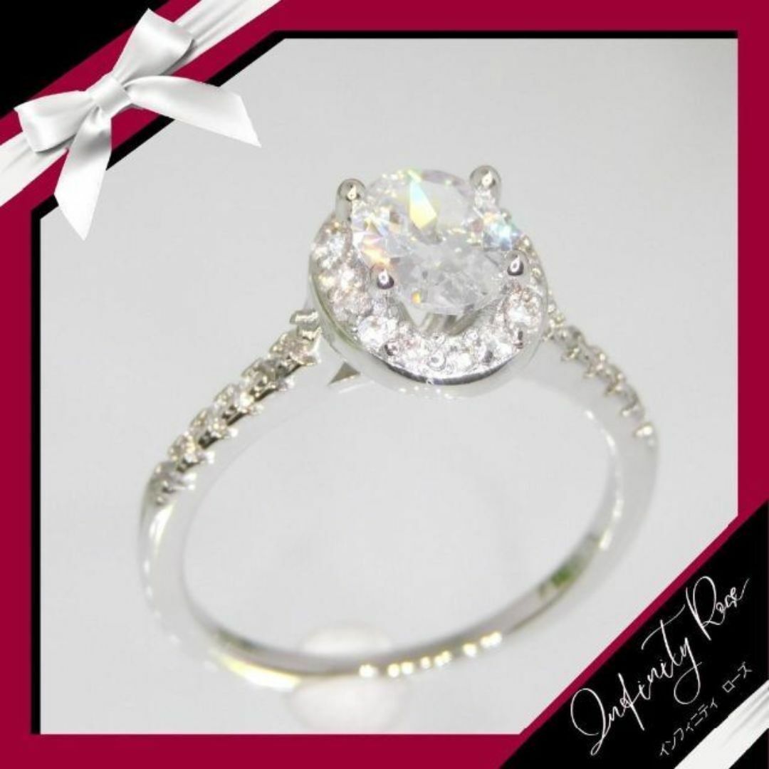 （1080）22号　シルバー高価なオーバルスワロ豪華爪留めリング　指輪 レディースのアクセサリー(リング(指輪))の商品写真