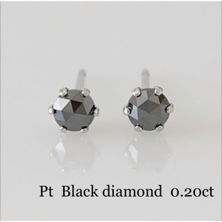 プラチナ ブラックダイヤモンド 0.20ct ローズカットピアス(ピアス)